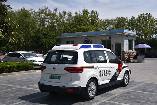 福建宁德通过公安部警采中心采购流动警务平台(图6)