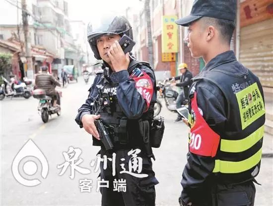 最快3分钟赶到！泉州鲤城公安启动110接处警勤务新模式(图3)