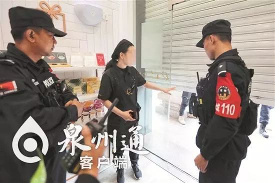最快3分钟赶到！泉州鲤城公安启动110接处警勤务新模式(图5)