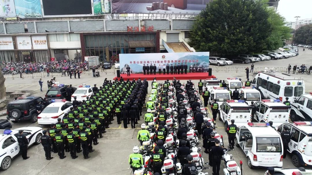 【丰泽110 守护您平安】丰泽公安110接处警改革 处警最快1分钟到达(图2) 【丰泽110 守护您平安】丰泽公安110接处警改革 处警最快1分钟到达(图2)