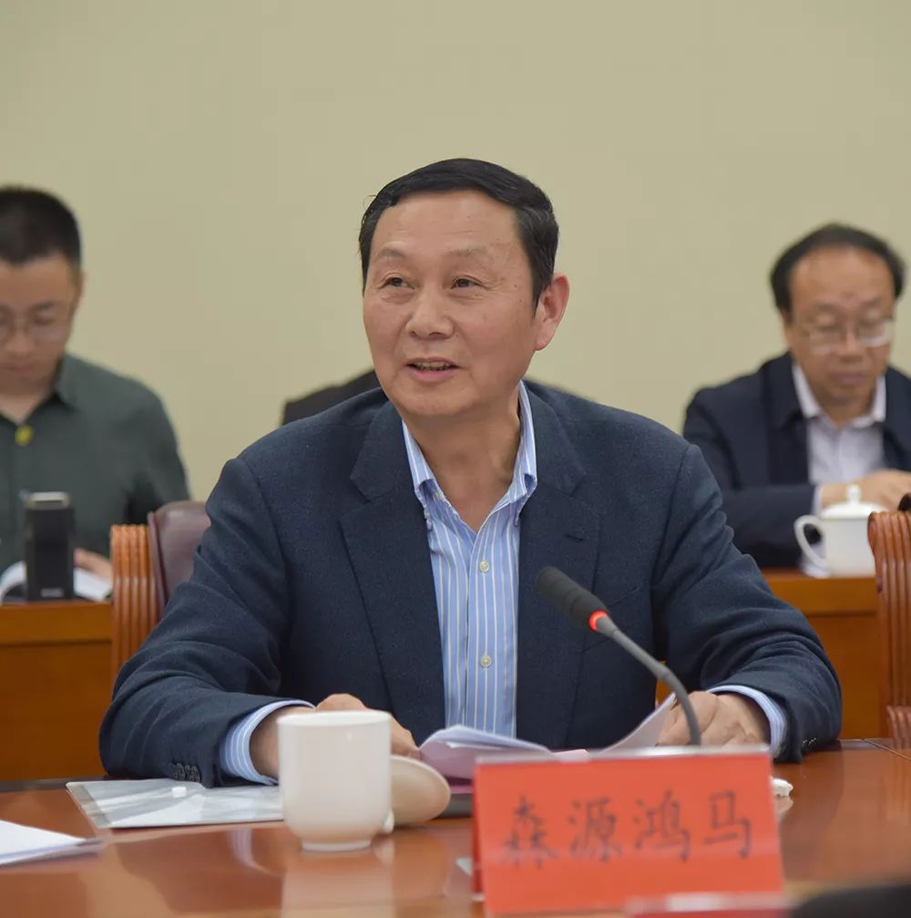 全国人大常委会副委员长王东明莅临森源鸿马检查中小企业促进法实施情况(图9) 全国人大常委会副委员长王东明莅临森源鸿马检查中小企业促进法实施情况(图9)
