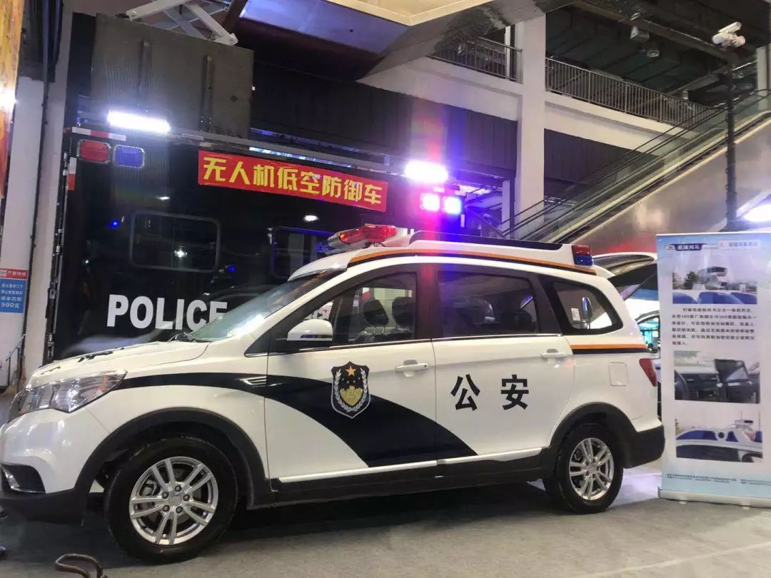 森源鸿马“城市快警”系列产品亮相湖南安博会(图4)