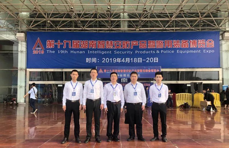 森源鸿马“城市快警”系列产品亮相湖南安博会(图11)