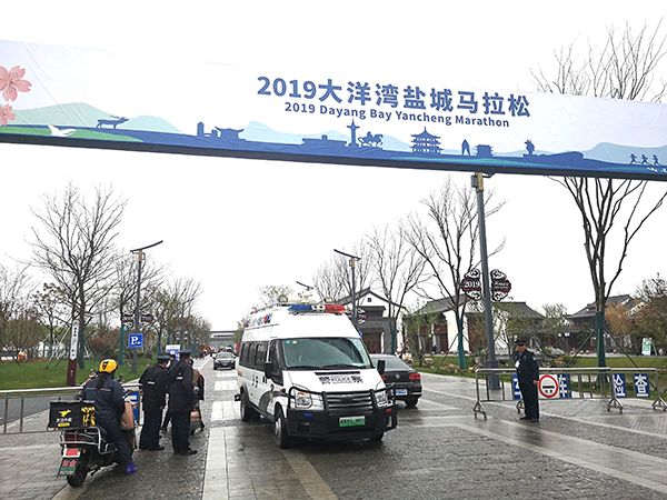 森源鸿马智能装备护航2019大洋湾盐城马拉松  万余跑友感受雨中湿地风光(图7)