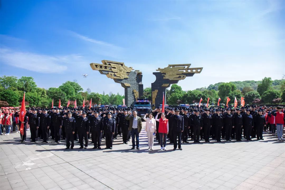 衡阳||雁峰公安举行扫黑除恶主题活动(图4)