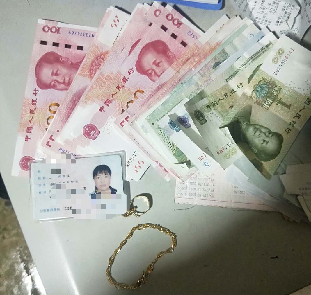 【邵阳快警】拾金不昧寻失主，快警热情来相助(图1)
