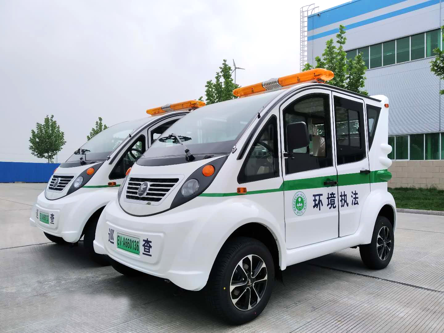 陕西靖边县采购电动执法车(图2)