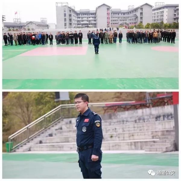 通道城市快警、一村一辅警苦练本领 严格上岗！(图3)