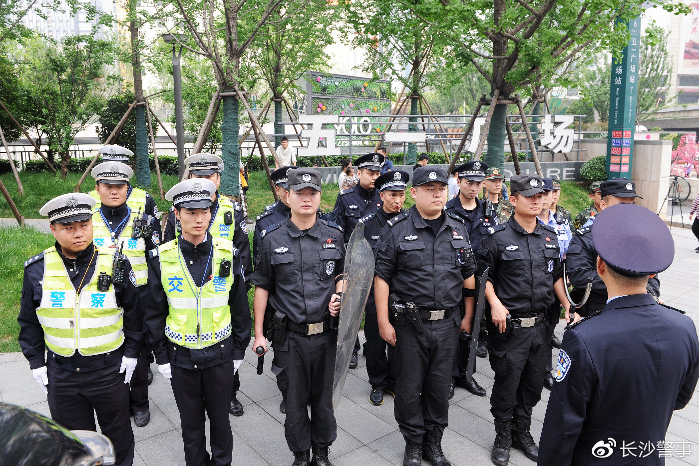长沙警方开展“星城快警”平台快速反应实战演练(图1)