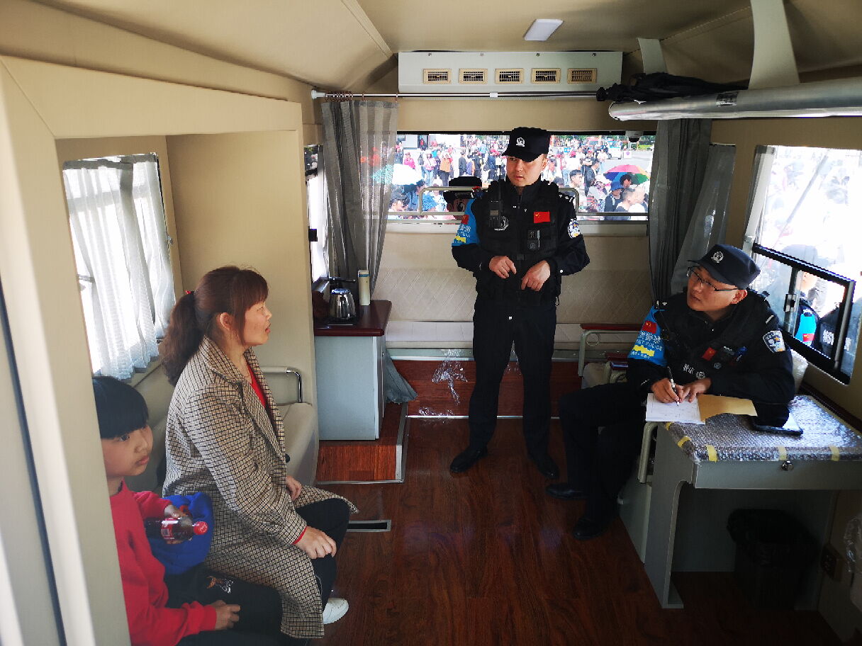 五一，邀您共赏花果山美“警”(图12)