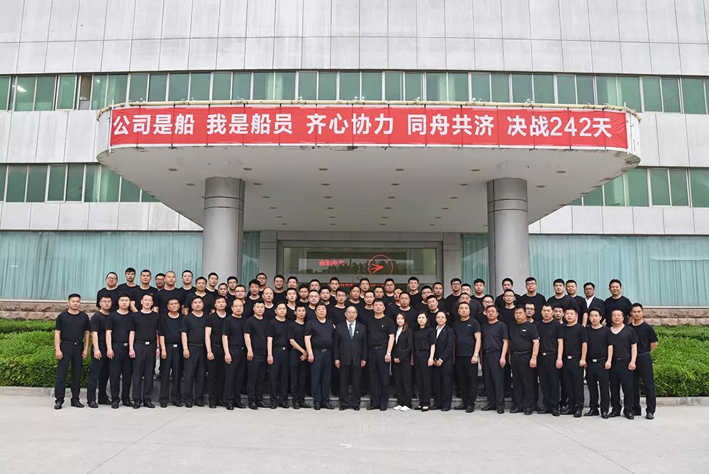 森源鸿马 五月为梦想起航(图9) 森源鸿马 五月为梦想起航(图9)