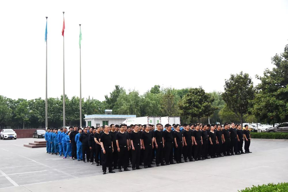公司是船 我是船员 齐心协力 同舟共济 森源鸿马决战242天动员会(图4) 公司是船 我是船员 齐心协力 同舟共济 森源鸿马决战242天动员会(图4)