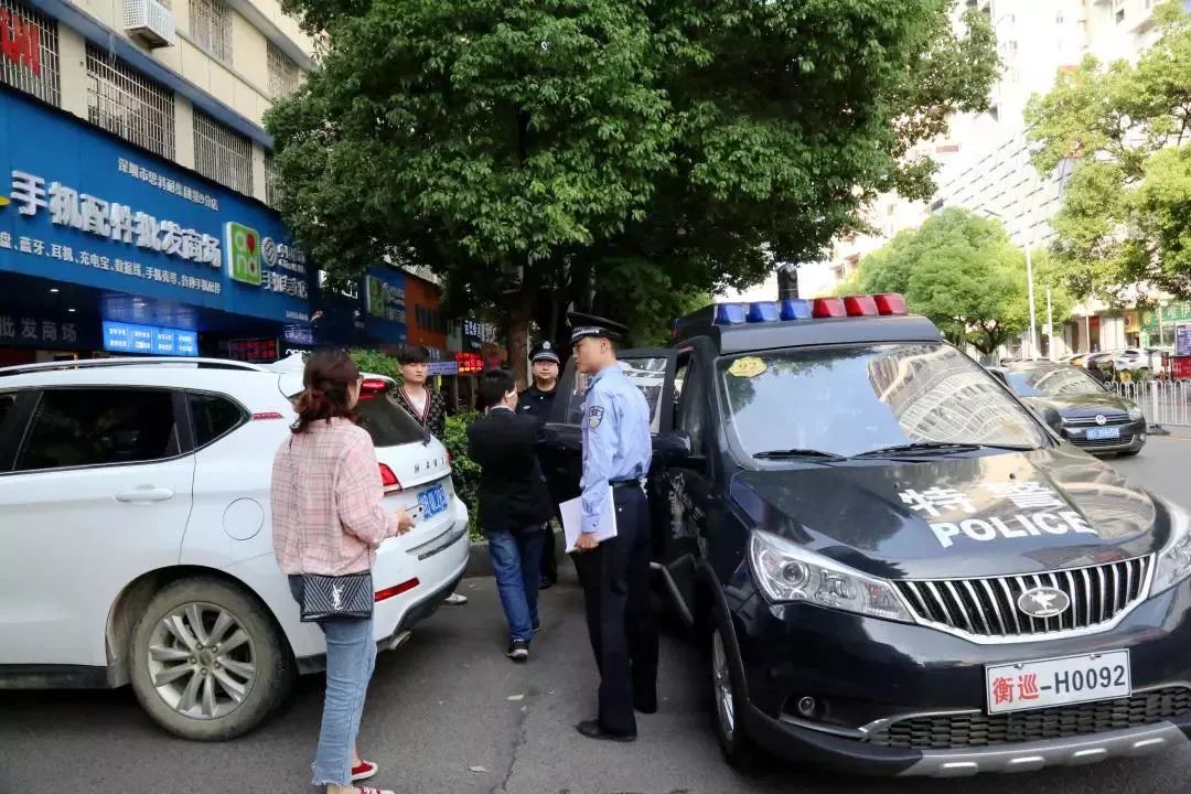 【五一我在岗】走近囤警街面的石鼓尖刀力量(图4) 【五一我在岗】走近囤警街面的石鼓尖刀力量(图4)