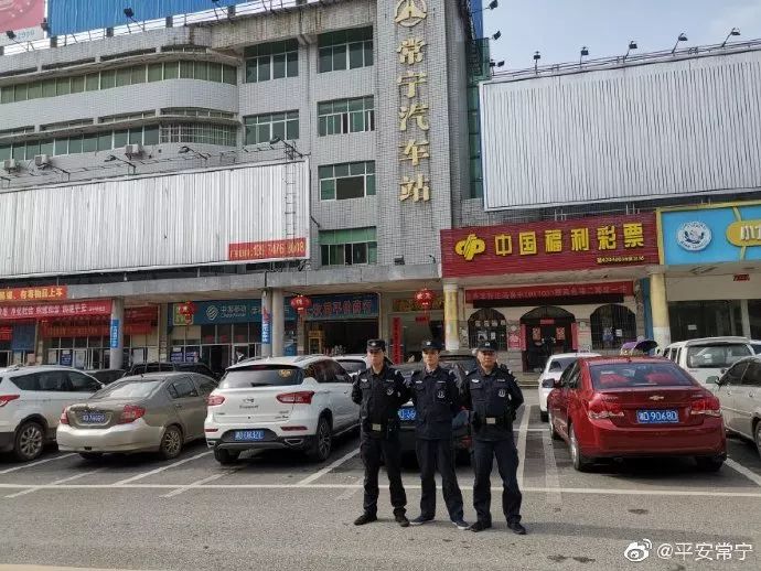 奋战“五一”安保 衡阳公安奏响雁城“平安曲”(图3) 奋战“五一”安保 衡阳公安奏响雁城“平安曲”(图3)