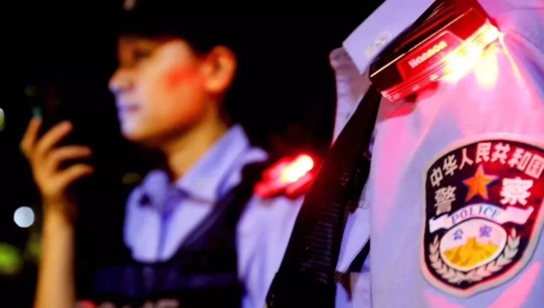 西宁||“24小时平安在线”守护平安(图1) 西宁||“24小时平安在线”守护平安(图1)