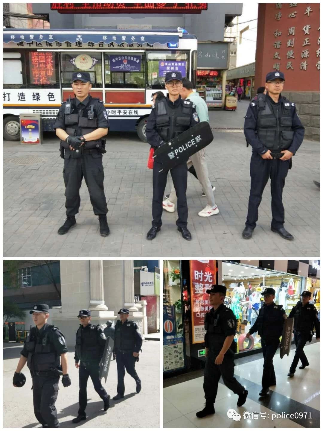 西宁||“24小时平安在线”守护平安(图2) 西宁||“24小时平安在线”守护平安(图2)