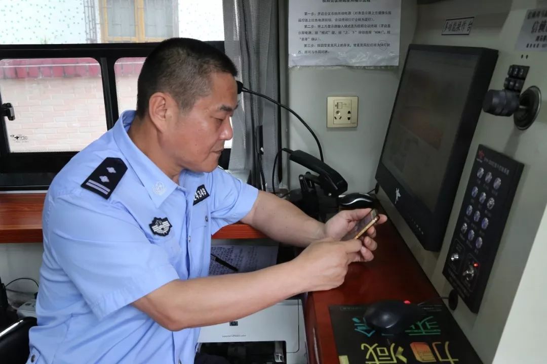 习近平总书记在全国公安工作会议上的重要讲话在梅州公安引发热烈反响(图4)