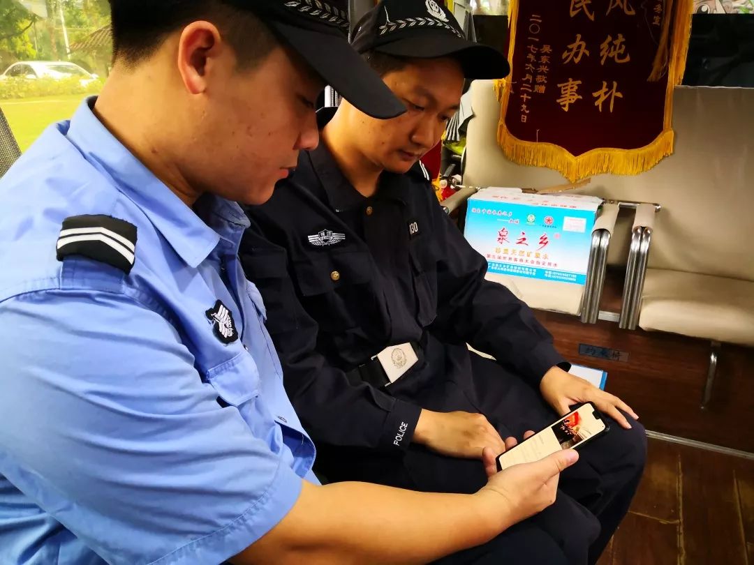 习近平总书记在全国公安工作会议上的重要讲话在梅州公安引发热烈反响(图6)