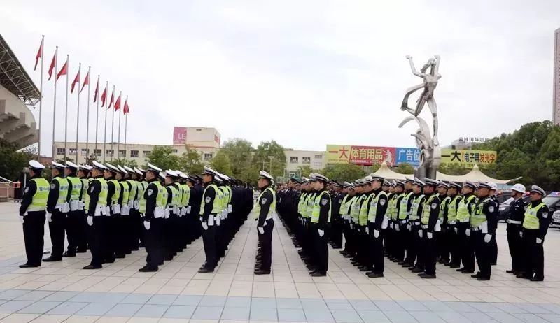 铮铮誓言,高平公安吹响安保决战“冲锋号”!(图10) 铮铮誓言,高平公安吹响安保决战“冲锋号”!(图10)