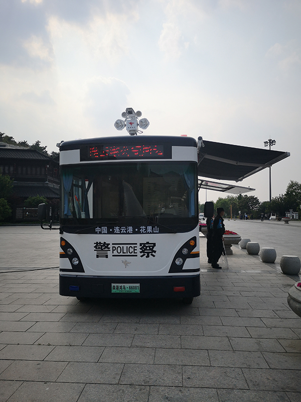 连云港移动警务室：守护花果山的美丽风景线(图3)