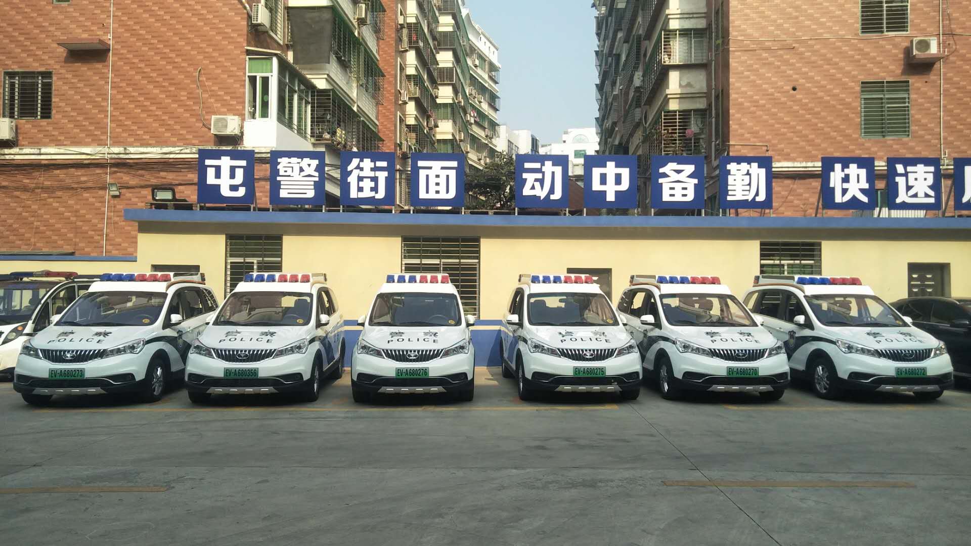 福建泉州电动巡逻车列装上岗  充实110接处警改革(图1)