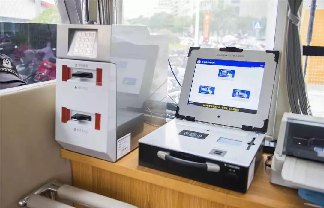 【平安梅州】未来可期!梅州公安即将迎来5G时代!(图2) 【平安梅州】未来可期!梅州公安即将迎来5G时代!(图2)