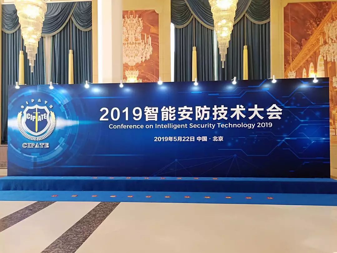 亮点纷呈!森源鸿马携高精尖智能警用装备震撼亮相北京警用装备展(图5) 亮点纷呈!森源鸿马携高精尖智能警用装备震撼亮相北京警用装备展(图5)