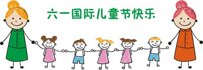 湖南||娄底警察蜀黍给你们童年最美好的回忆(图1) 湖南||娄底警察蜀黍给你们童年最美好的回忆(图1)