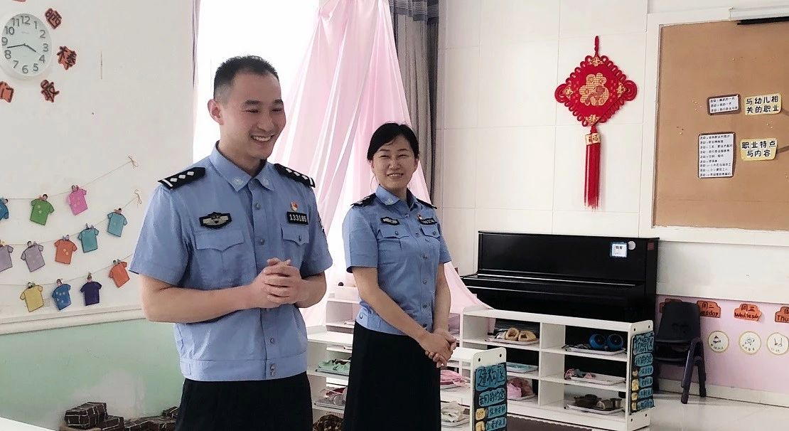 湖南||娄底警察蜀黍给你们童年最美好的回忆(图3) 湖南||娄底警察蜀黍给你们童年最美好的回忆(图3)