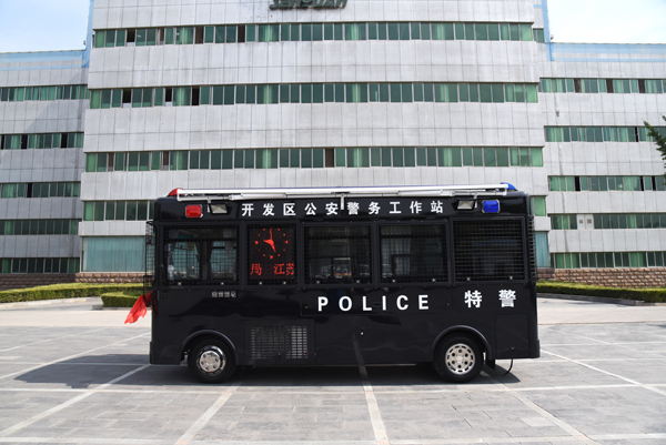 江苏连云港采购移动警务室(图3)