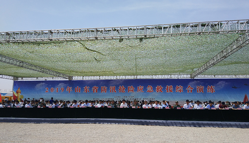 山东省防汛抢险应急救援综合演练济宁举行 应急通信指挥车实现可视化指挥(图1) 山东省防汛抢险应急救援综合演练济宁举行 应急通信指挥车实现可视化指挥(图1)