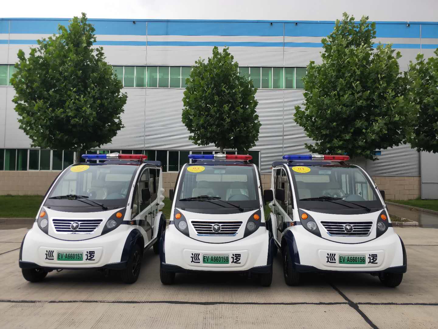 鸿马电动巡逻车服务全国公安系统部分汇总(图37) 鸿马电动巡逻车服务全国公安系统部分汇总(图37)