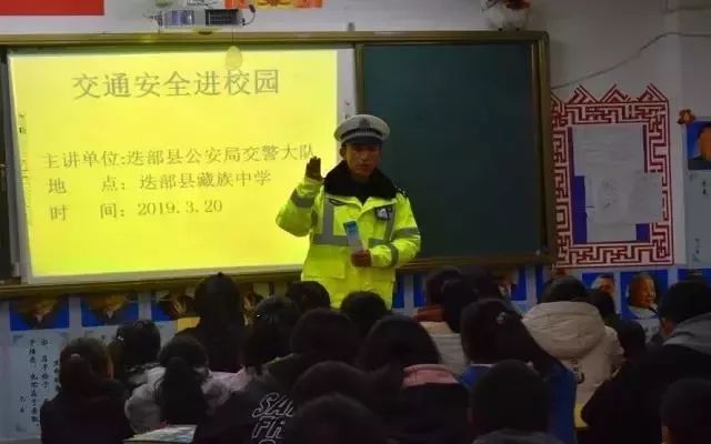 甘南：忠诚履职践使命 担当实干保平安(图3)