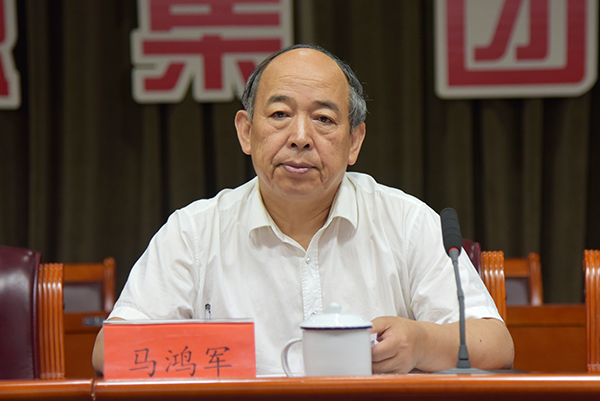 争做创新先锋||森源鸿马召开2019年创新表彰暨决战205天动员会(图2)