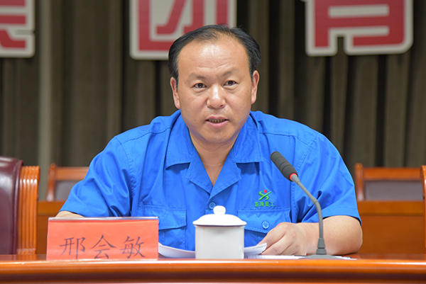争做创新先锋||森源鸿马召开2019年创新表彰暨决战205天动员会(图3)