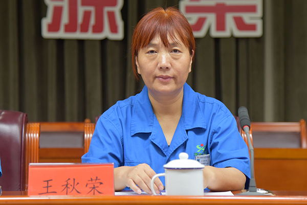 争做创新先锋||森源鸿马召开2019年创新表彰暨决战205天动员会(图4)