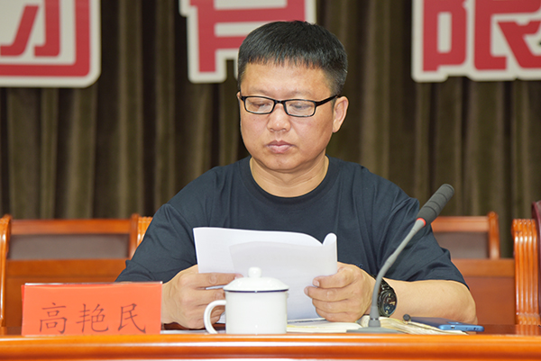 争做创新先锋||森源鸿马召开2019年创新表彰暨决战205天动员会(图5)