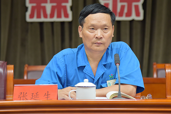 争做创新先锋||森源鸿马召开2019年创新表彰暨决战205天动员会(图6)