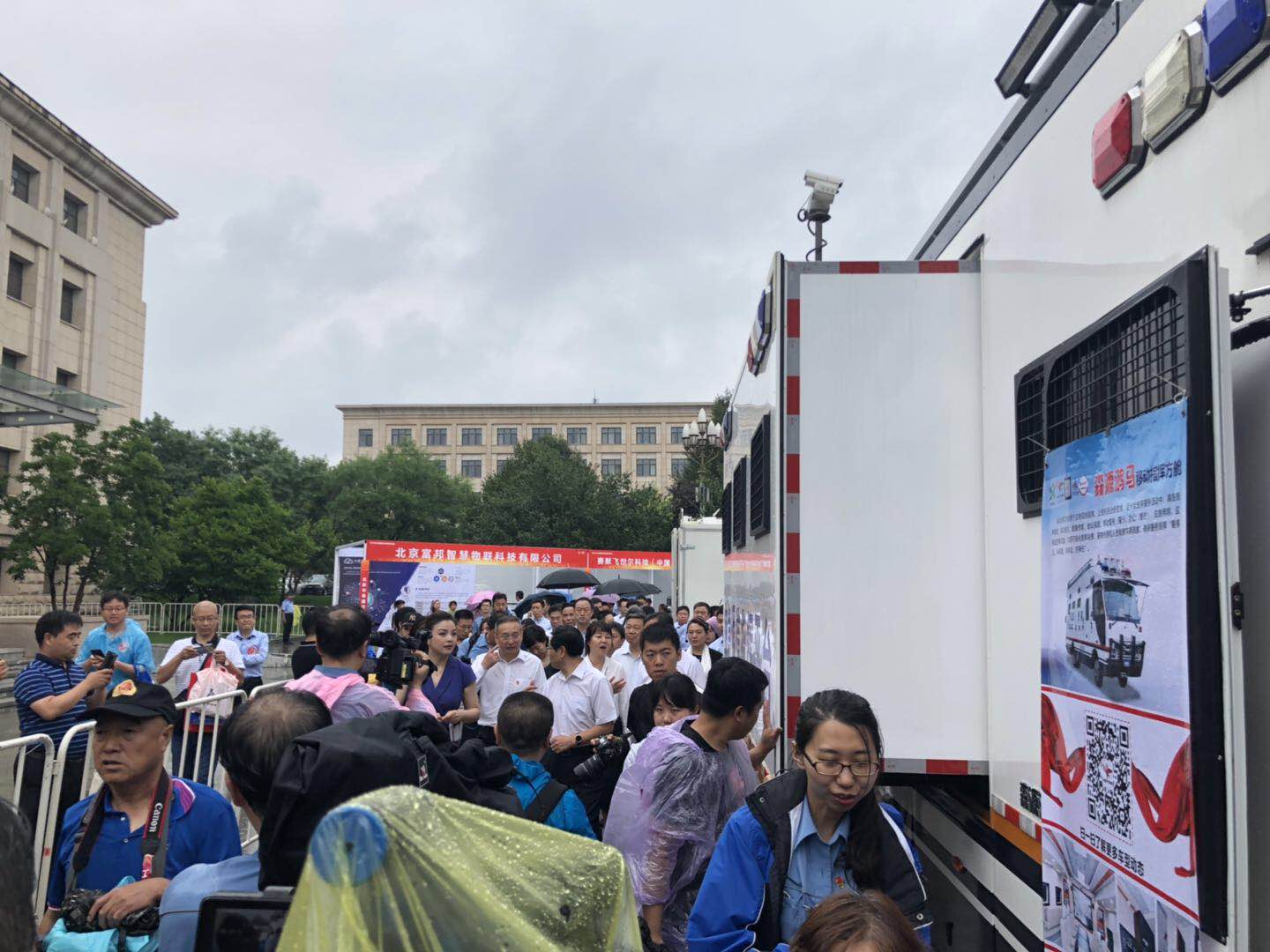 森源鸿马亮相北京市首届应急科技装备展,全力助推国家应急救援体系建设(图5) 森源鸿马亮相北京市首届应急科技装备展,全力助推国家应急救援体系建设(图5)
