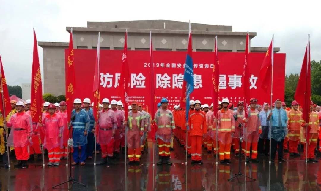 森源鸿马亮相北京市首届应急科技装备展,全力助推国家应急救援体系建设(图1) 森源鸿马亮相北京市首届应急科技装备展,全力助推国家应急救援体系建设(图1)