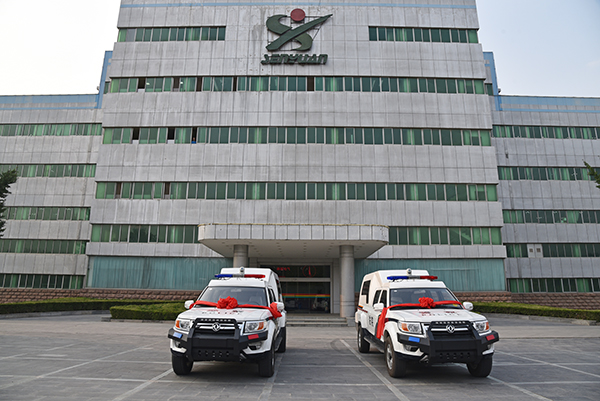 驻马店人民法院采购移动执法车(图1)
