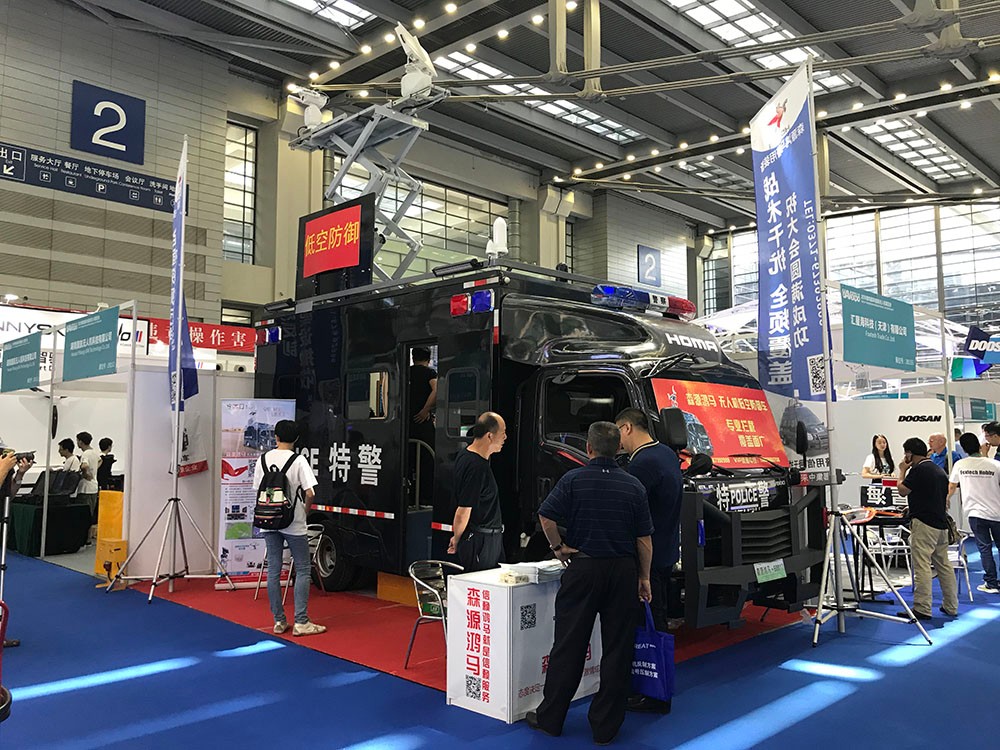森源鸿马携无人机低空防御车“论剑”深圳国际无人机展(图1)