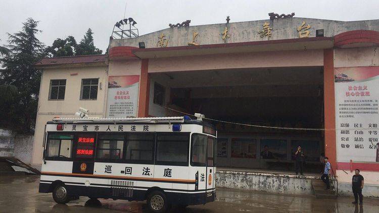 风雨同路 灵法同行(图2) 风雨同路 灵法同行(图2)