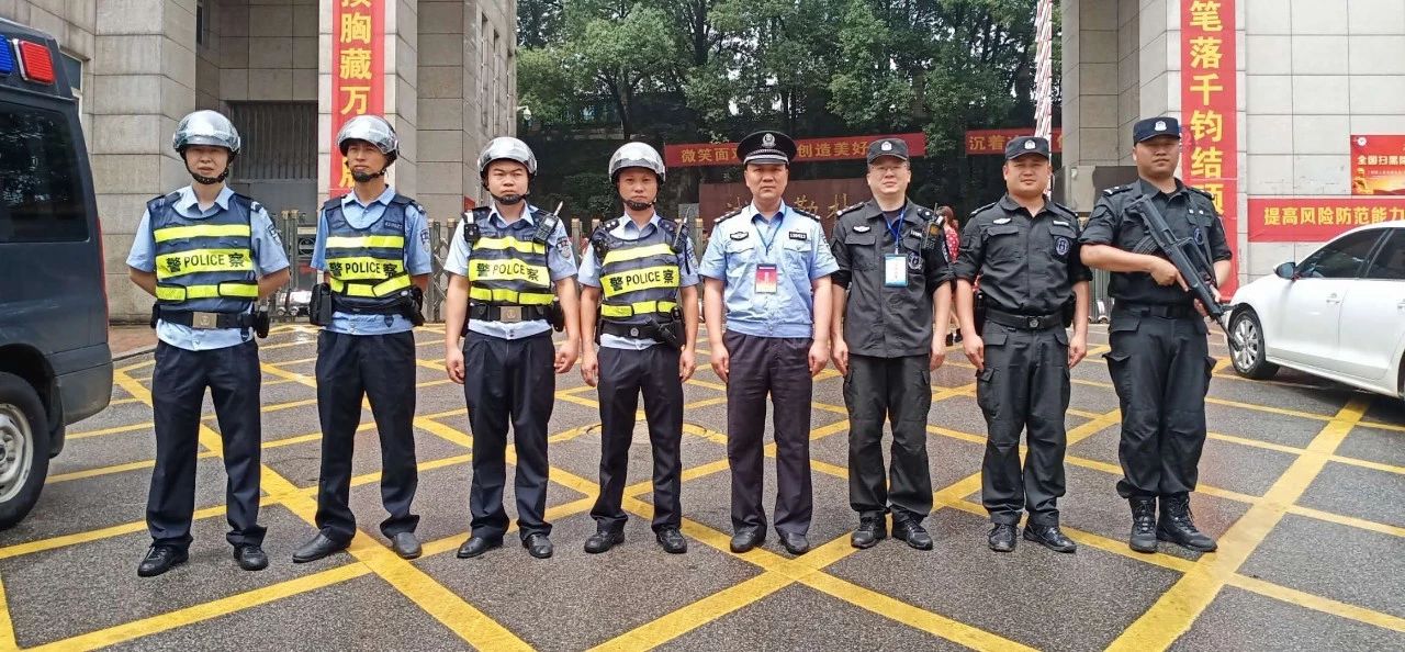 娄底市公安局巡特警支队特警大队获2017-2018年度全国青年文明号(图3)