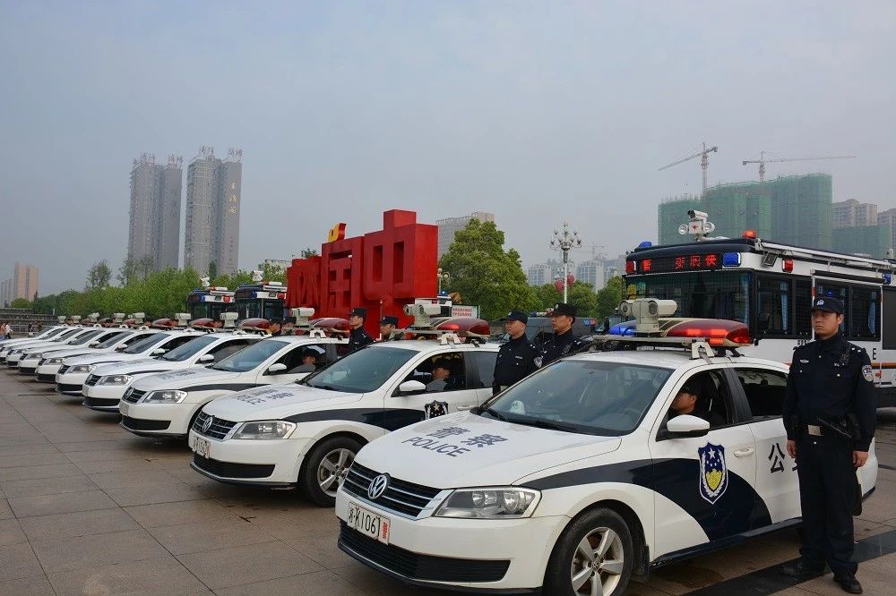 娄底市公安局巡特警支队特警大队获2017-2018年度全国青年文明号(图5)