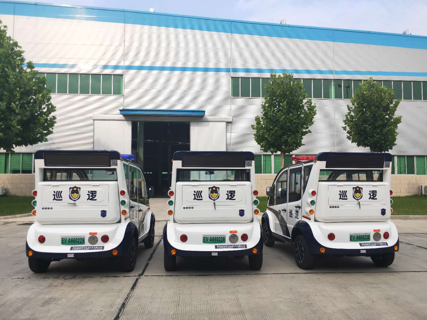 维护治安  服务群众||山西晋城采购电动巡逻车(图5)