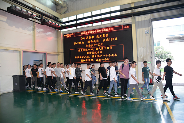 “产、学、研”融通发展——河南工程学院师生莅临森源鸿马参观交流(图8)