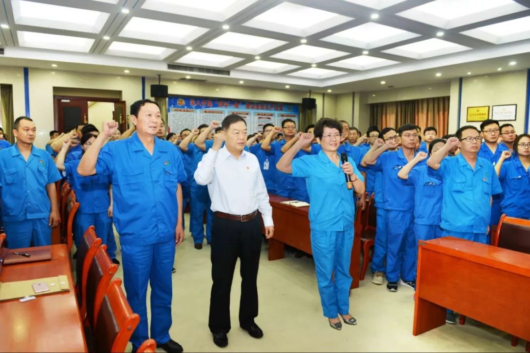 森源集团党委举行“不忘初心 牢记使命”主题教育暨庆“七一”表彰会(图3) 森源集团党委举行“不忘初心 牢记使命”主题教育暨庆“七一”表彰会(图3)