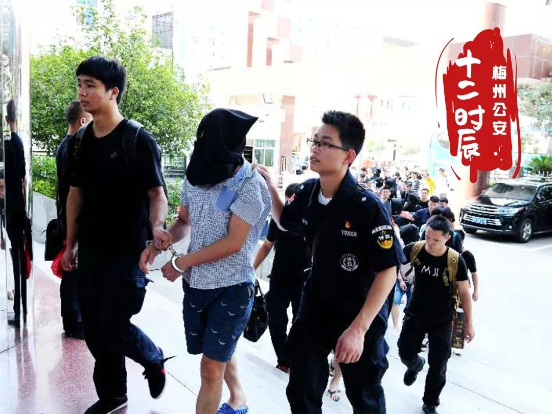 平安梅州||梅州公安的十二时辰！(图9)