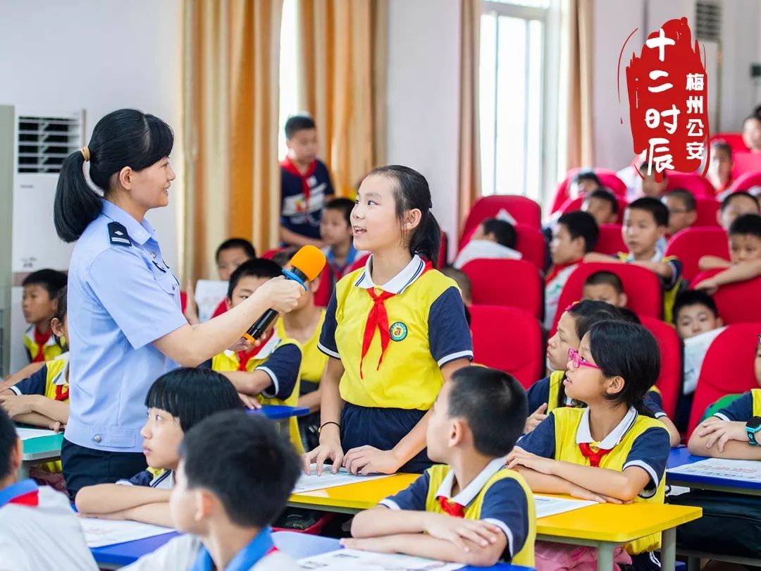 平安梅州||梅州公安的十二时辰！(图24)